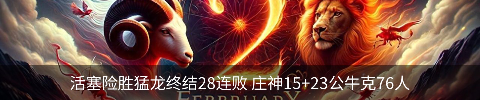 新闻中心
